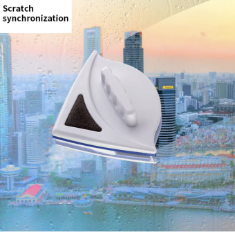 Special Magnetic Window Cleaning Brush Double-Sided Automatic Drainage Wiper Glass Window Cleaning Brush Household Tool Cleaning
